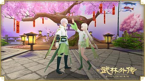 武林外传怎么收集兔皮