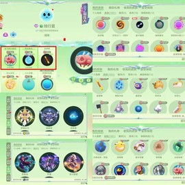 武林外传怎么收集兔皮[图1]