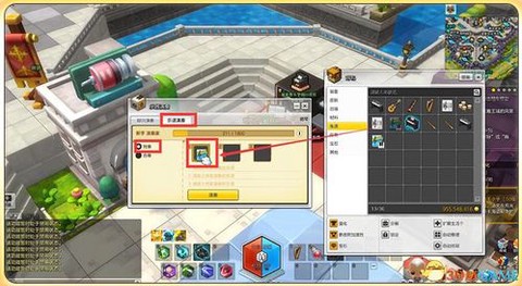 冒险岛2怎么自己演奏[图2]