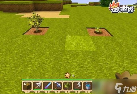 迷你世界种树怎么浇水[图1]
