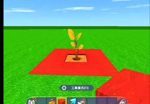 迷你世界种树怎么浇水[图2]