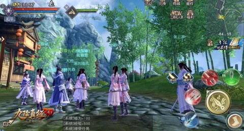 九阴真经3d峨眉怎么玩[图2]