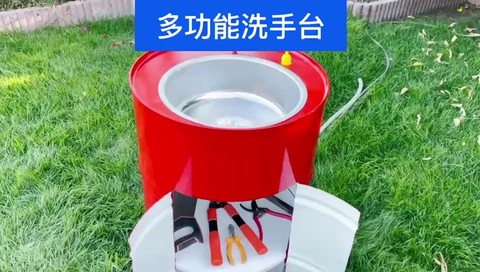 迷你世界铁桶怎么取水