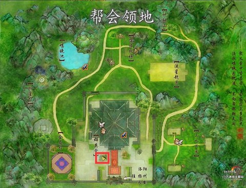 剑网3怎么加入帮会[图1]