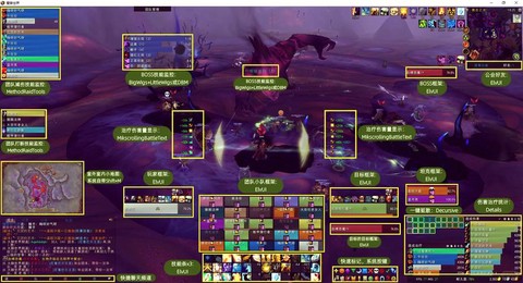 魔兽世界是怎么玩的[图2]