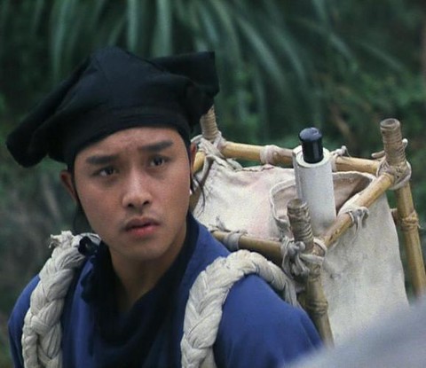 倩女幽魂空空是什么[图1]