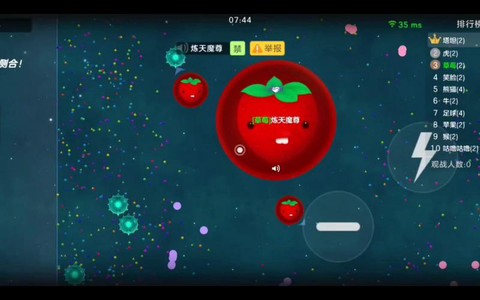 球球大作战怎么炸球[图2]