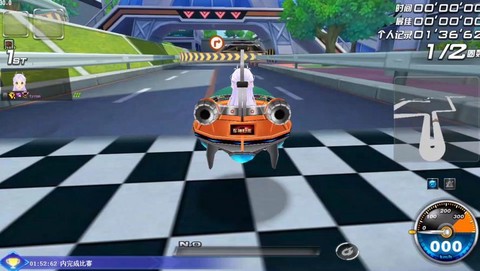 qq飞车飞碟为什么下架