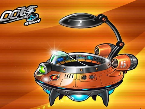 qq飞车飞碟为什么下架[图1]