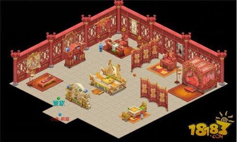 问道手游居所怎么分配