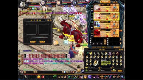 魔域初始攻击有什么用[图2]