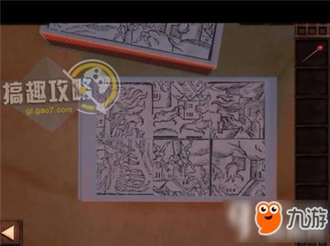 密室逃脱6第15关怎么过[图2]