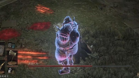 黑暗之魂3怎么入侵[图1]