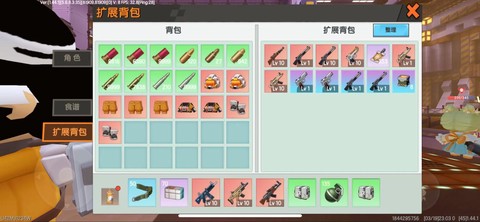 迷你世界种地用什么土