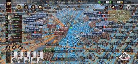 率土之滨怎么同盟攻城[图1]