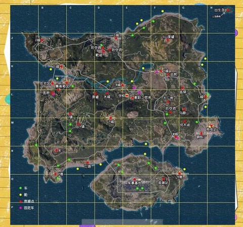 绝地大逃杀怎么丢数量[图1]