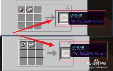 迷你世界怎么练铁锭