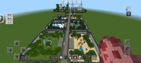 我的世界怎么去侏罗纪公园[图2]