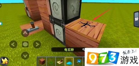 迷你世界如何做暗门