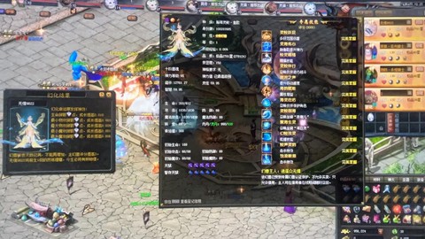 魔域什么是任务宝宝[图2]