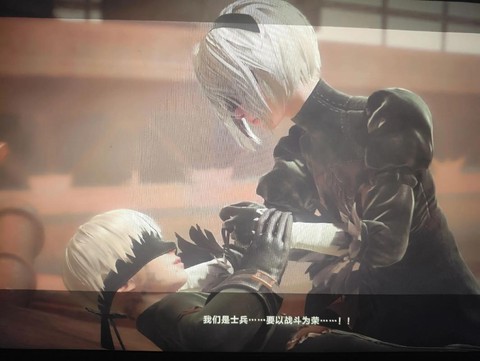 尼尔机械纪元怎么删档