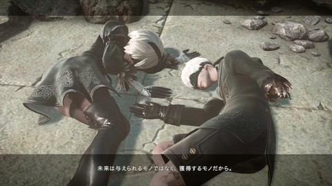 尼尔机械纪元怎么删档[图1]