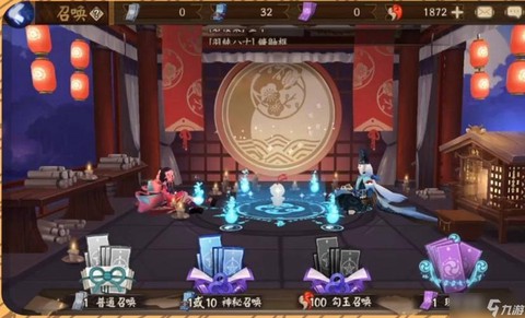 阴阳师现世入口怎么玩[图1]