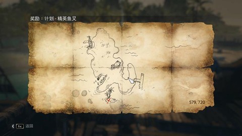 刺客信条4怎么挖宝藏[图2]