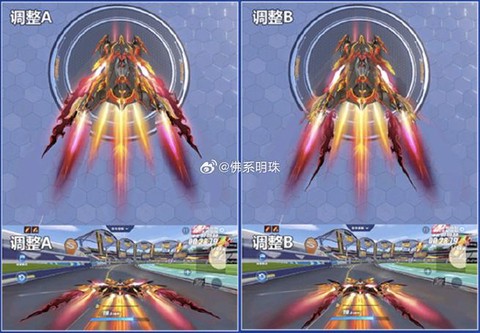 qq飞车t3怎么获得[图2]