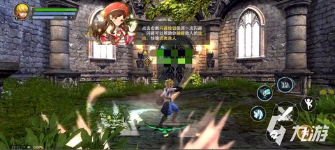 手游龙之谷怎么去一区