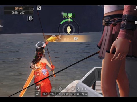 明日之后用什么鱼饵钓锦鲤[图1]