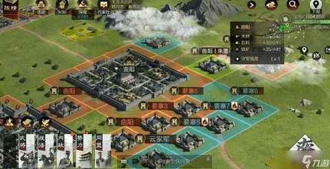 率土之滨怎么跳过教程[图1]