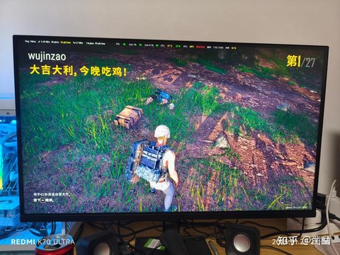 为什么不能玩绝地求生[图2]