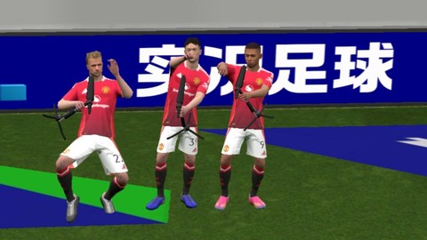 网易实况足球怎么挑射