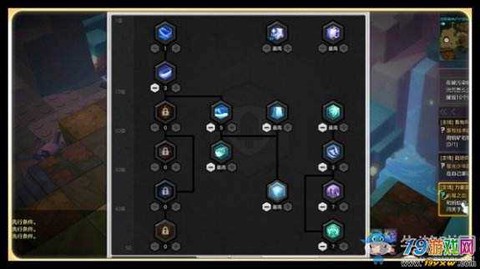 冒险岛2骑士怎么玩[图2]