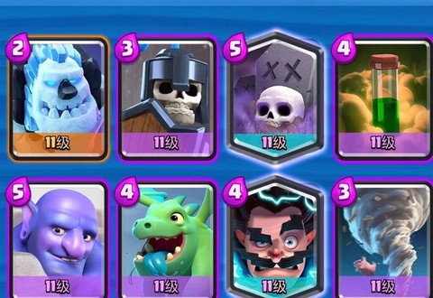 皇室战争蓝胖怎么样[图1]