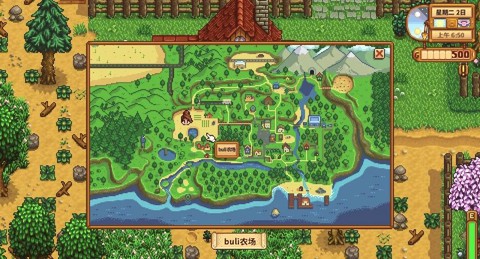 星露谷物语矿洞怎么[图1]