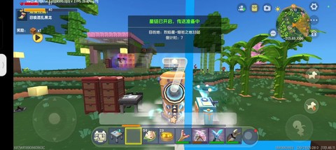 迷你世界熔岩号角怎么用