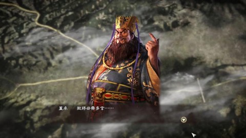 三国志13怎么被俘