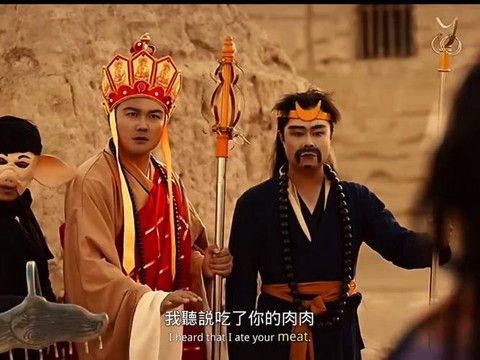 大话西游根据什么改编[图1]