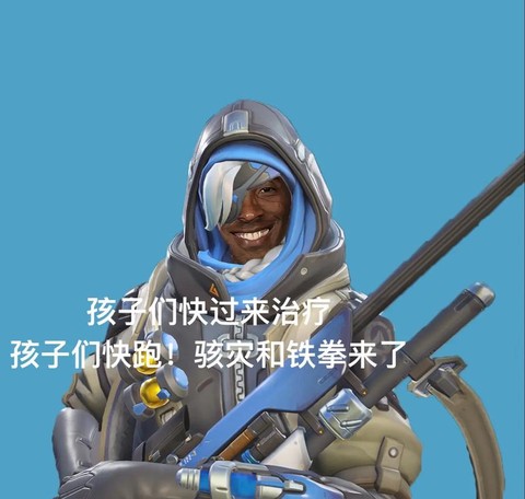 守望先锋源氏怎么爬墙