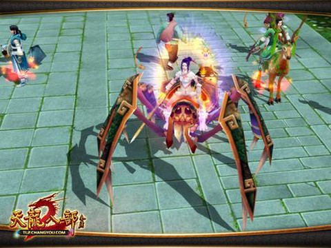 天龙八部神装怎么做