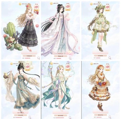 奇迹暖暖破解版怎么拥[图1]