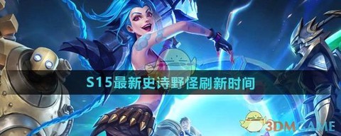 英雄联盟任务怎么不刷新