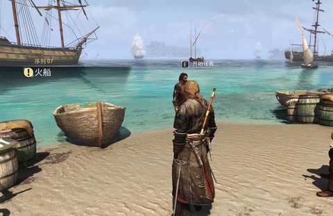 刺客信条4怎么切换武器