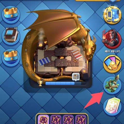 皇室战争如何添加好友