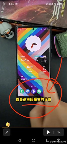 手机如何安装暗黑破坏神[图2]