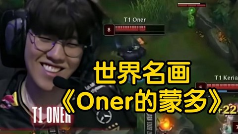 迷你世界空血花怎么种